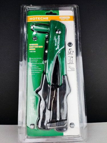 پرچ زن دستی صنعتی فوق حرفه ای - فولادی در چهار سایز متفاوت - برند اصلی Hoteche هوتچ (160106)