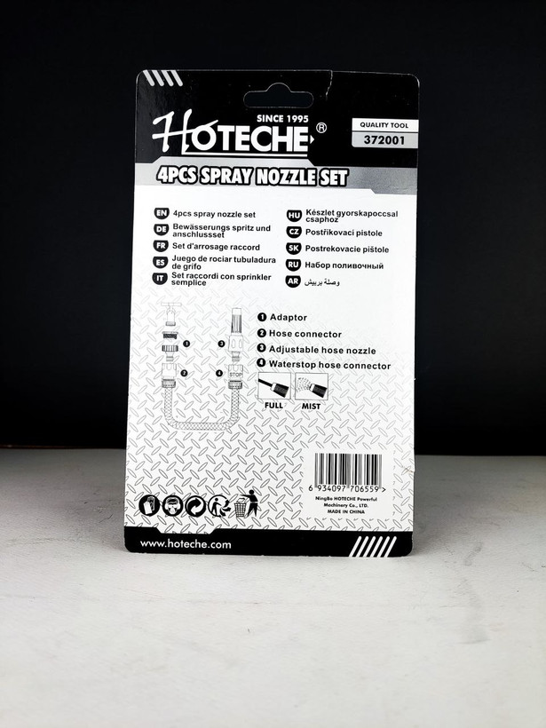 نازل اسپری 4 عددی صنعتی - برند اصلی Hoteche هوتچ (372001)