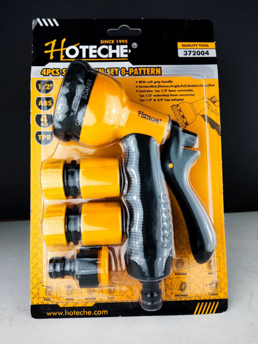 تفنگ اسپری 4 عددی صنعتی - شلنگ خور - برند اصلی Hoteche هوتچ (372004)
