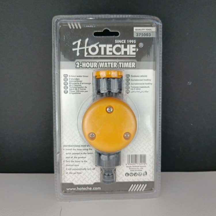 تایمر ساعت تنظیم 2 ساعته جریان آب فیلتر دار حرفه ای جهت امور آب پاشی باغ و باغچه -برند اصلیHotecheهوتچ(375003)