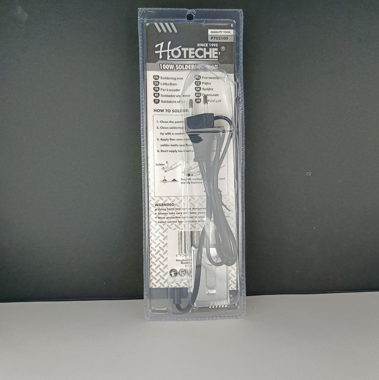 هویه برقی 100 وات صنعتی حرفه ای - برند اصلیHotecheهوتچ(702100)