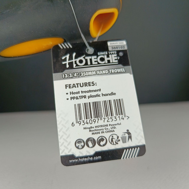 بیلچه فولادی با دسته ارگونومی ترکیبی لاستیک و فایبر گلاس -برند اصلیHotecheهوتچ(360102)