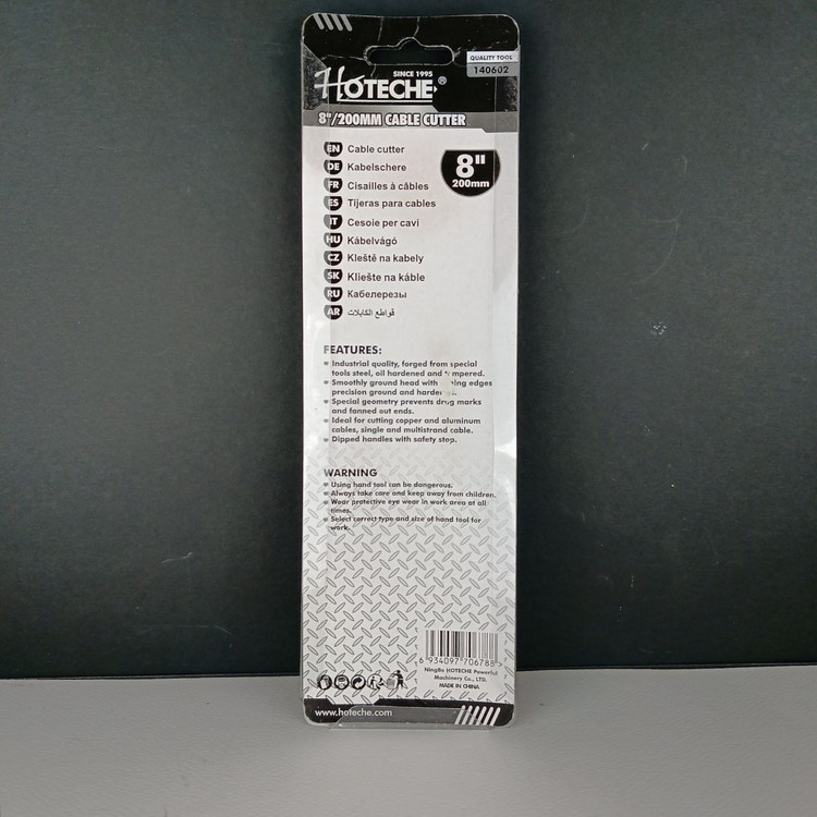 140602 کابل بر و کابل لخت کن 8 اینچ Cr-V با روکش نیکل و دسته روکش دار - برند اصلی Hoteche هوتچ (260708)
