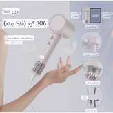 سشوار یونی حرفهای با قدرت 1500 وات برند ANLAN