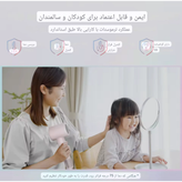 سشوار یونی حرفهای با قدرت 1500 وات برند ANLAN