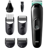 ماشین اصلاح براون اصل آلمان منتاژ چین ( 6 در 1 ) مدل MGK3411 (آمازون - استوک صفر)
