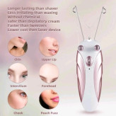 بند انداز برقی براون BRAUN BR-2301