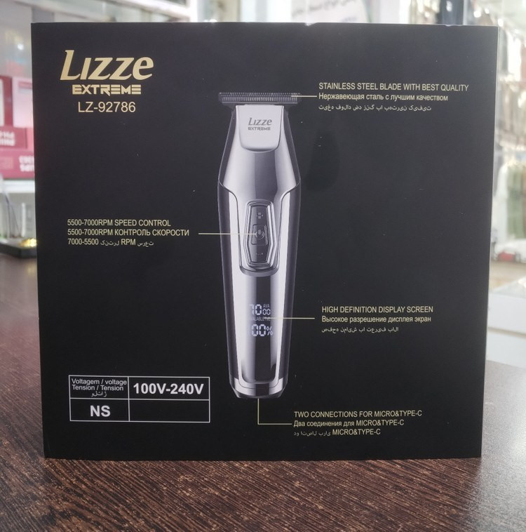 ماشین اصلاح لیز اورجینال مدل LZ92786 صفرزن و خط زن