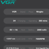 ماشین اصلاح موی سر و صورت شارژی وی جی ار مدل V-930