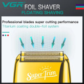 شیور موی صورت وی جی ار مدل V-332