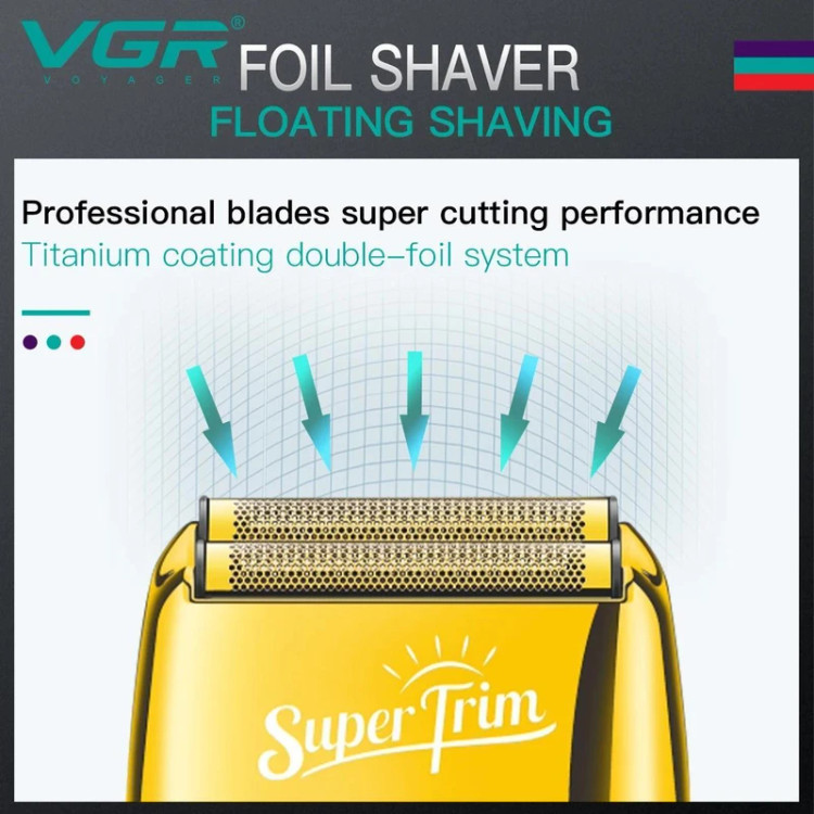 شیور موی صورت وی جی ار مدل V-332