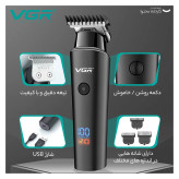 ماشین اصلاح موی سر و صورت وی جی آر مدل 937 با طراحی ارگونومیک